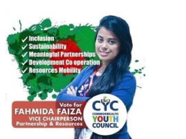 faiza+fahmida+mbd