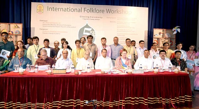 hasanul+haque+inu+17+mbd-3