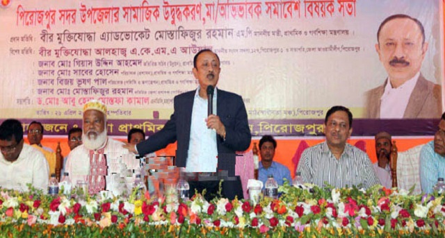 mostafizur+rahman+minister+mbd-2