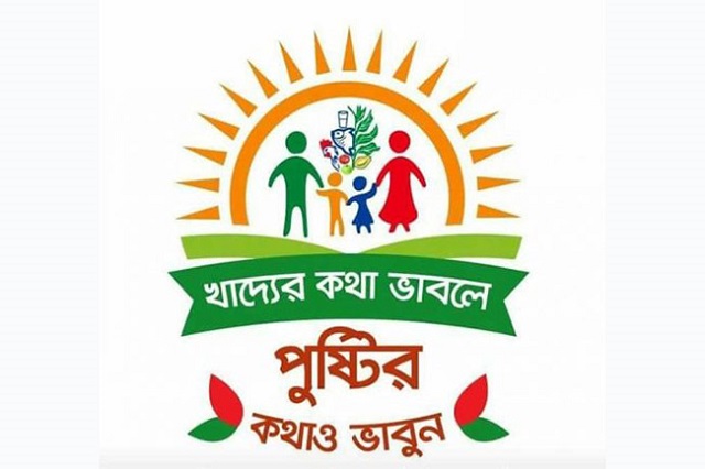 national+nutrition+week+mbd-3