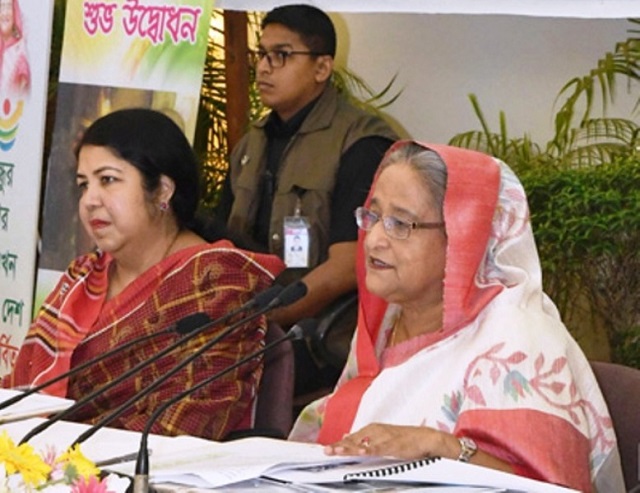 pm+electricity+mbd-3