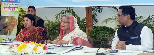 pm+electricity+mbd-4