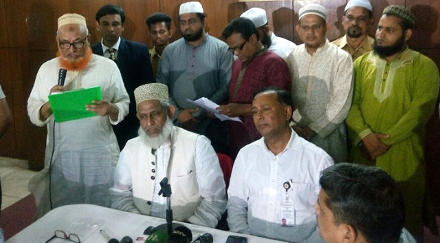 shab+e+barat+moon+comitte+mbd