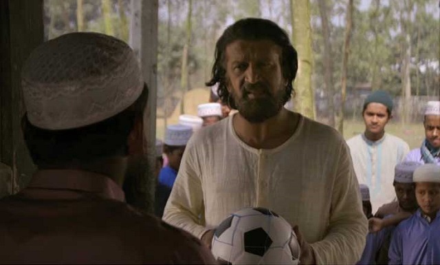 ahoto+fuler+golpo+kamruzzaman+kamu+mbd-5