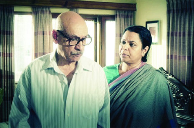amitraksar+mbd-3