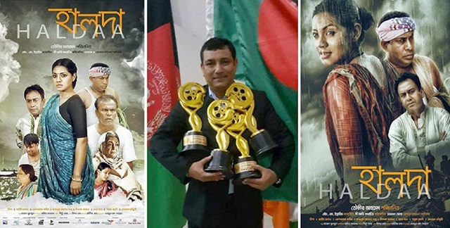 halda+award+win+mbd-7