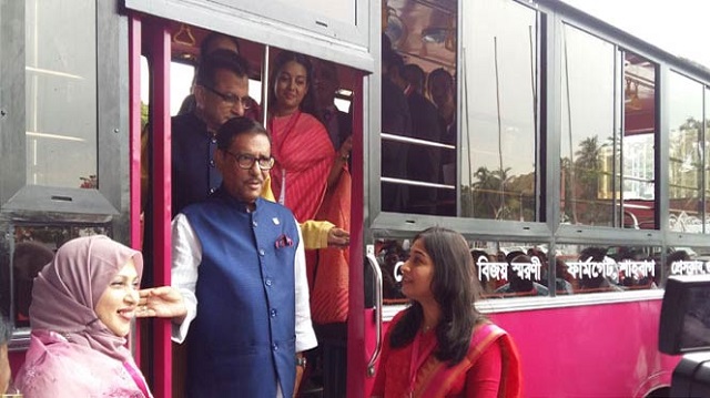 dolonchanpa+bus+mbd-4