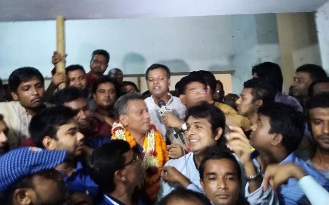 BFUJ+Election+mbd