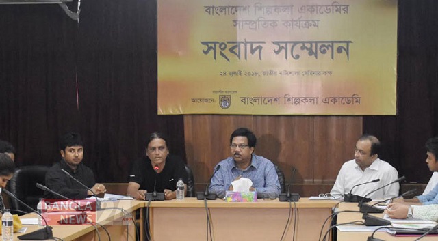 parformens+art+ba+mbd