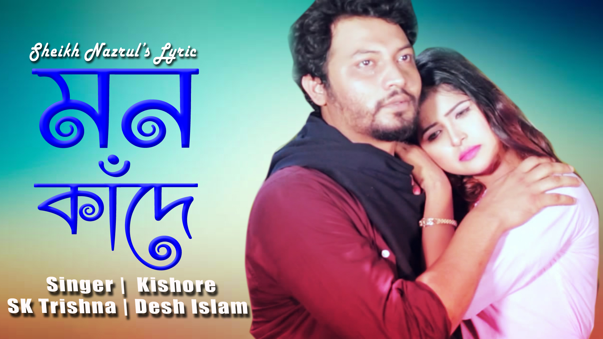 39177625_1109663829210868_4228396333704151040_n