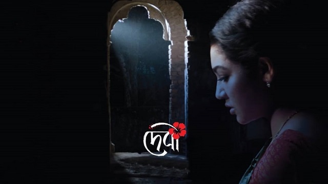 misir+ali+film+mbd-3