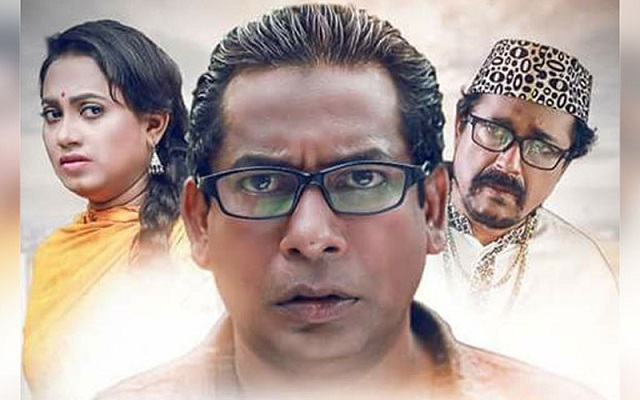 mosharaf+karim+mbd-4