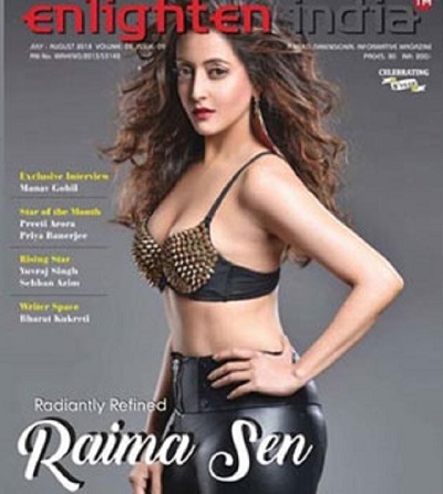 raima+sen+actress+mbd-3