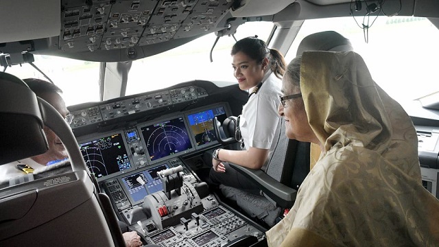 pm+akashbina+open+mbd