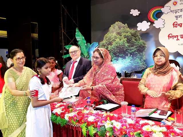 Ministry+of+Woman+meher+afroz+mbd-2