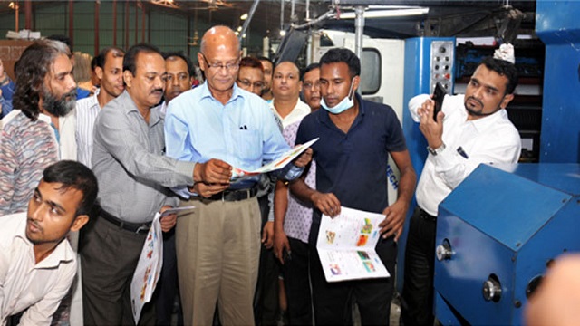 education+minister+mbd-3