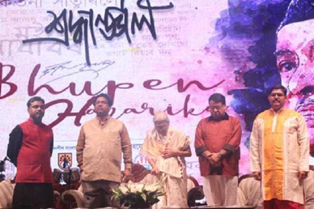 Bhupen+Hazarika+dies+mbd