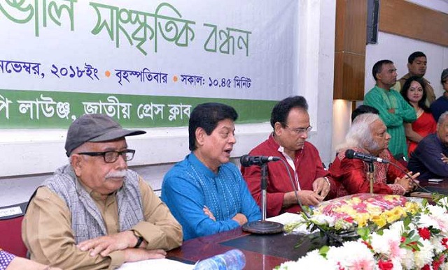 bangali+shangskritik+bandhon+mbd-3