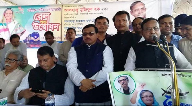 mujibul+hoque+rail+minist+mbd-2