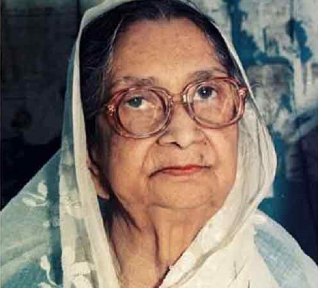 sufia+kamal+poet+mbd