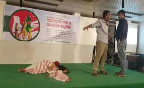 drama+green+univercity+mbd-ok