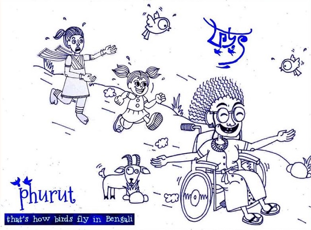 joya+actress+Furut+mbd