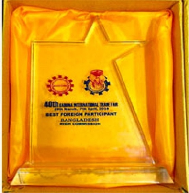 bd+AWARD+naijeria+mbd