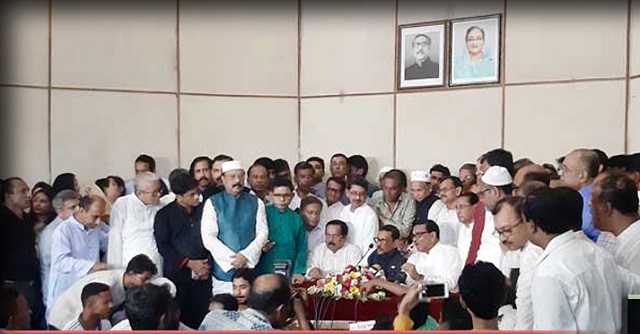 obaidul+Kader+minisr+mbd