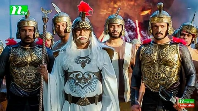 palash+loha+maya+masnad+mbd-2