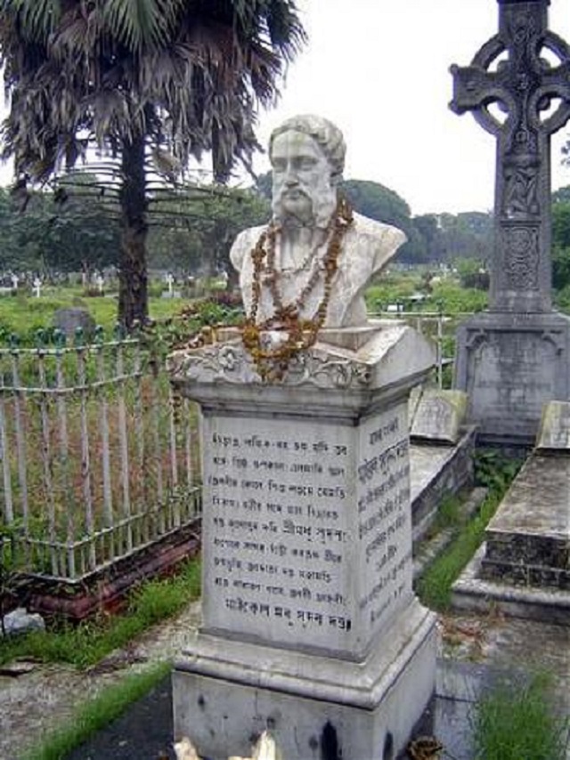 মাইকেল মধুসূদন দত্তের সমাধিস্মারক, কলকাতা