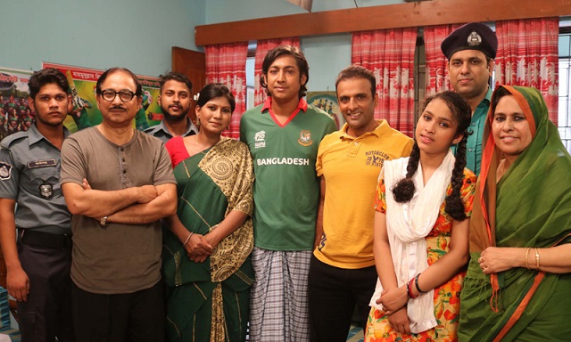 drama+cricket+eid+mbd