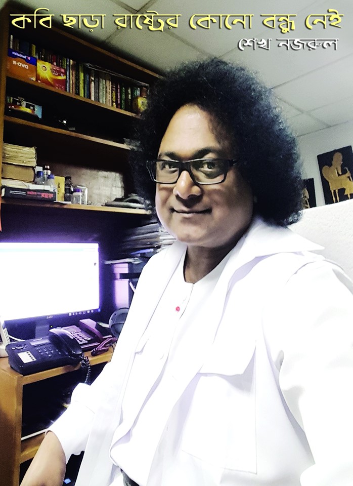 60303435_10219705437092806_5217074401966555136_n