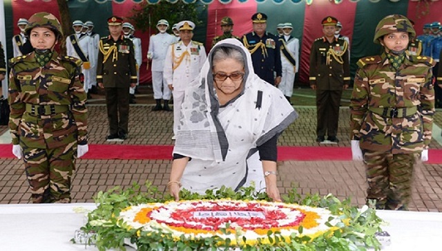 ফাইল ছবি