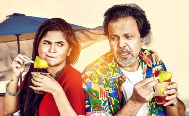 tarik+anam+khan+abar+bashonto+mbd-5