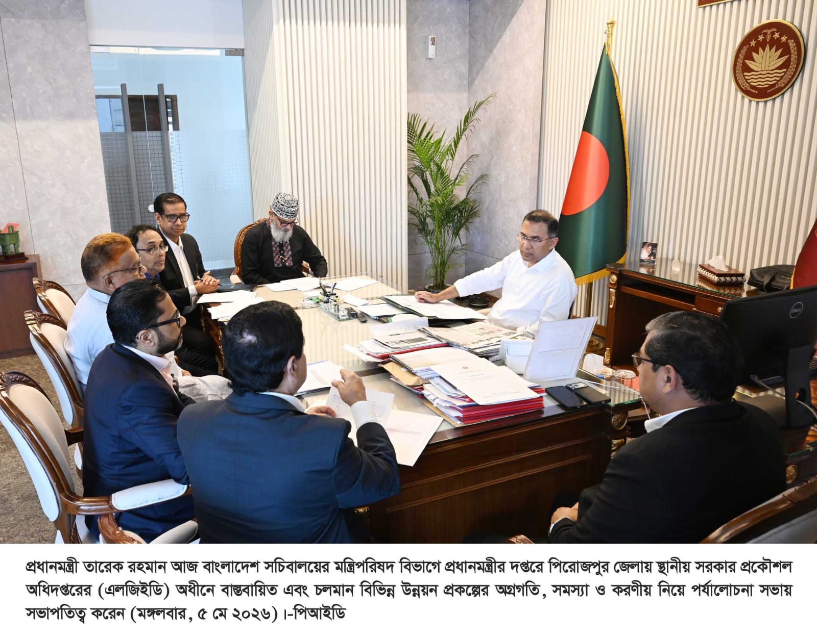 WhatsApp Image 2026-05-05 at 10.13.39 PM