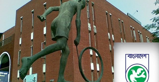 bangladesh+shishu+academi+mbd