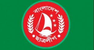 bangladesh+student+leuge+70+univers+mbd