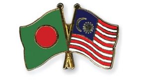 bd+malyasia+mbd
