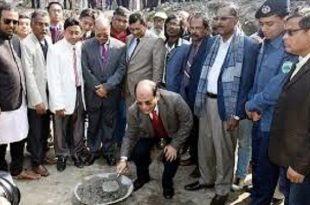 bogra+press+clube+mbd-3