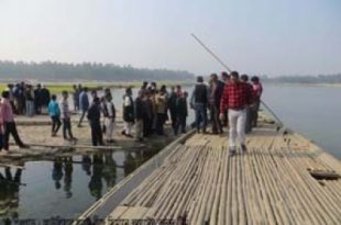 bridge+kortoa+panchogar+mbd