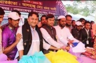 chandpur+250+student+mbd