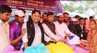 chandpur+250+student+mbd