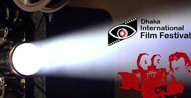 dhaka+film+fest+mbd-2