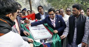 gosa+nibaroni+park+in+dhaka+mbd-2