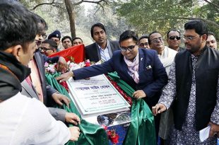 gosa+nibaroni+park+in+dhaka+mbd-2