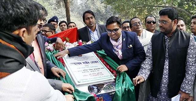 gosa+nibaroni+park+in+dhaka+mbd-2