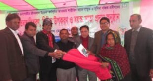joypurhat+mbd