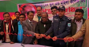 nirmal+sen+school+and+college+mbd-2