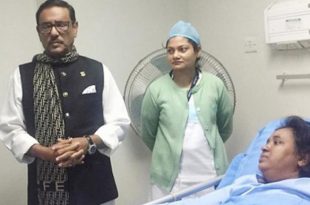 obaidul+quader+ive+mbd-3