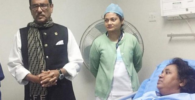 obaidul+quader+ive+mbd-3